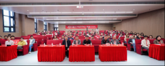 <b>0年化学学院成立</b>
