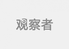 不少偏远道的边以至面