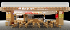 行业次要增加亮点